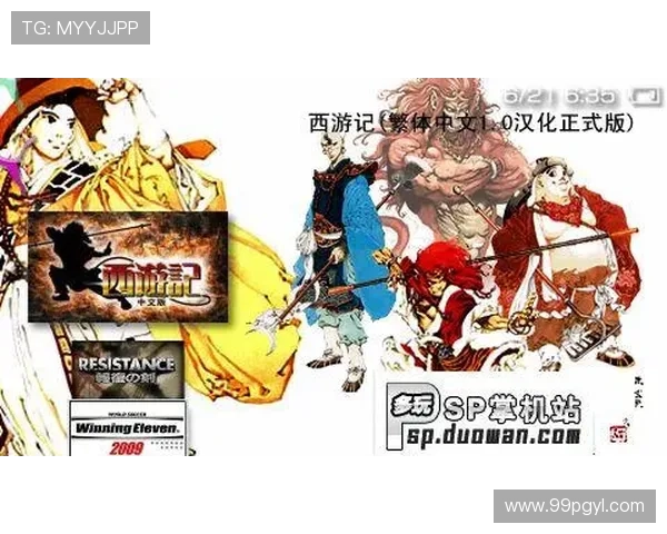 开设PS电玩店需要办理哪些手续和资质？