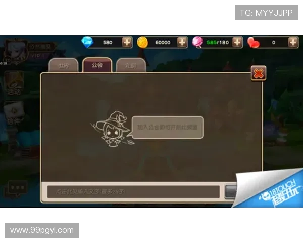 探索白菜游戏论坛：分享游戏心得与交流技巧的最佳平台