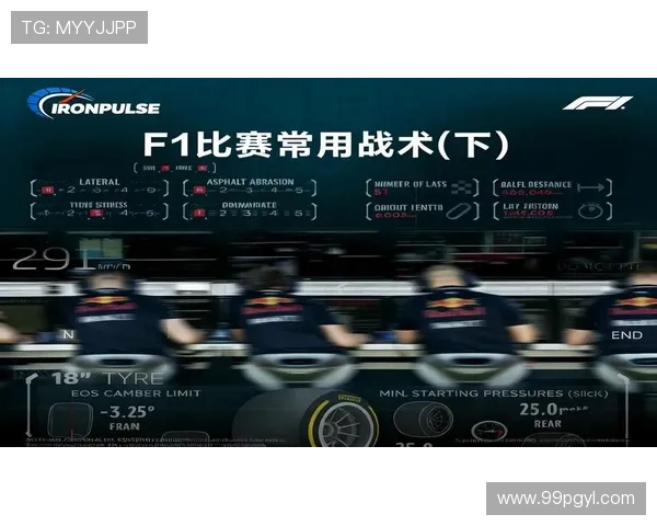 今天比赛解说：精彩瞬间与战术分析全记录